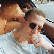 ���������� ���������, ���� ������� ������, 28 ���, ������������ ��� ������, ����� � ���������