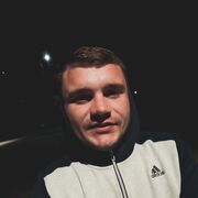  ,   Slava, 25 ,   ,   , c 