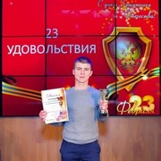 ���������� ��������, ���� ������� �����, 33 ����, ������������ ��� ������, ����� � ���������, c�������� ���������