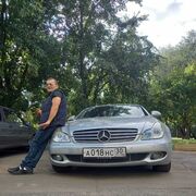 ���������� ������, ���� ������� Alexandero, 38 ���, ������������ ��� ������, ����� � ���������