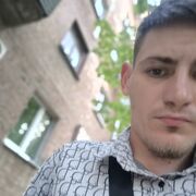 ���������� �����, ���� ������� ���������, 28 ���, ������������ ��� ����� � ���������, c�������� ���������