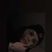 ���������� �����������, ���� ������� Alina, 26 ���, ������������ ��� ����� � ���������, c�������� ���������