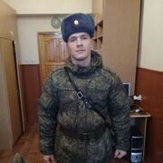  ,   , 26 ,   ,   