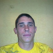  ,    , 44 ,  