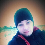 ���������� ���������, ���� ������� ����, 32 ����, ������������ ��� ����� � ���������, c�������� ���������