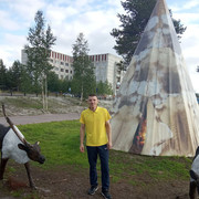   ,   LUKOIL, 42 ,     , c 