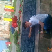 ���������� ������, ���� ������� ���, 39 ���, ������������ ��� ������