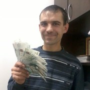 ���������� �����, ���� ������� ����, 41 ���, ������������ ��� ������, ����� � ���������, c�������� ���������