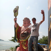  ,   Vladi, 39 ,   ,   