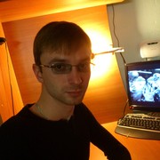 ���������� ��������, ���� ������� ����, 33 ����, ������������ ��� ������, ����� � ���������, c�������� ���������