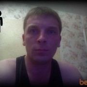 ���������� �����-���������, ���� ������� �������23, 50 ���, ������������ ��� ������