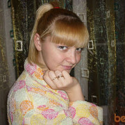 ���������� ���������, ���� ������� ����, 39 ���, ������������ ��� ������