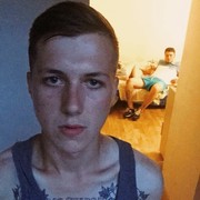  ,   , 29 ,     , c 