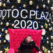 ���������� ������������, ���� ������� ������, 41 ���, ������������ ��� ������, ����� � ���������, c�������� ���������