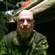 ���������� ������, ���� ������� ����, 41 ���, ������������ ��� ������, ����� � ���������, c�������� ���������, ���������