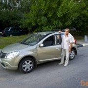 ���������� ������, ���� ������� ������, 70 ���, ������������ ��� ������, ����� � ���������, c�������� ���������