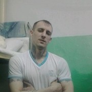 ���������� ����, ���� ������� �9534290007, 43 ����, ������������ ��� ������, ����� � ���������, c�������� ���������, ���������