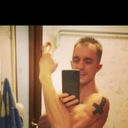  ,   Kirill, 39 ,   ,   