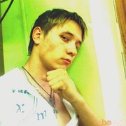 ���������� �������, ���� ������� ���������, 31 ���, ������������ ��� ������, ���������