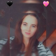  ,   Viktoria, 23 ,   ,   