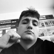 ���������� �����������, ���� ����� �����, 19 ���, ������������ ��� ������, ����� � ���������