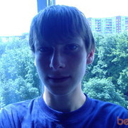 ���������� �����, ���� ������� ����, 36 ���, ������������ 