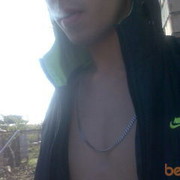 ���������� ����, ���� ������� ���, 37 ���, ������������ ��� ������