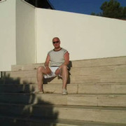 ���������� ������, ���� ������� ����, 41 ���, ������������ ��� ������