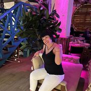  ,   Emma, 47 ,   ,   
