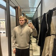 ���������� ������, ���� ����� ����, 23 ����, ������������ ��� ������, ����� � ���������