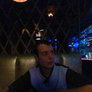 ���������� ���������, ���� ������� �������, 32 ����, ������������ ��� ����� � ���������, c�������� ���������