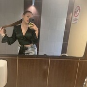  ,   , 19 ,     , c 