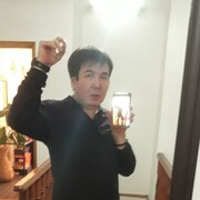  ,   , 56 ,   ,   