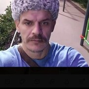 ���������� ������-��-����, ���� ������� ����������, 44 ����, ������������ ��� ������, ����� � ���������, c�������� ���������, ���������