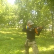 ���������� ������ ���, ���� ������� ������, 43 ����, ������������ ��� ������, ����� � ���������, c�������� ���������