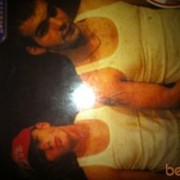 ���������� ������, ���� ������� �������, 42 ����, ������������ ��� ������