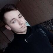  ,   Demon, 25 ,   ,   , c , 