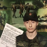 ���������� ������, ���� ������� �������, 35 ���, ������������ ��� ������, ����� � ���������