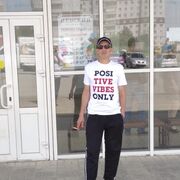  ,   , 52 ,   ,   , c , 
