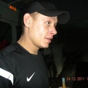 ���������� �����������, ���� ������� ����, 39 ���, ������������ ��� ������