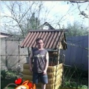 ���������� ������, ���� ������� ������, 51 ���, ������������ ��� ������, ����� � ���������, c�������� ���������