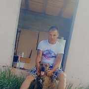 ���������� �������, ���� ������� ��������, 37 ���, ������������ ��� ������, ����� � ���������, ���������