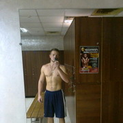 ���������� ��������, ���� ������� �����, 33 ����, ������������ ��� ������, ����� � ���������, c�������� ���������