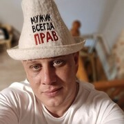 ���������� �����������, ���� ������� �����, 44 ����, ������������ ��� ������, ����� � ���������, c�������� ���������