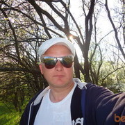  ,   Sergiu, 43 ,   ,   , c 