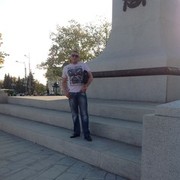 ���������� �������, ���� ������� ������, 45 ���, ������������ ��� ������, ����� � ���������, c�������� ���������