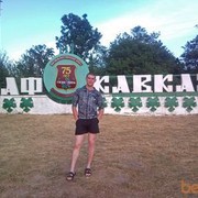 ���������� ����, ���� ������� �������, 39 ���, ������������ ��� ������, ����� � ���������, c�������� ���������, ���������