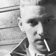 ���������� ���������, ���� ����� ���������, 25 ���, ������������ ��� ������, ����� � ���������, c�������� ���������