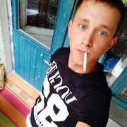 ���������� �������, ���� ������� �������, 32 ����, ������������ ��� ����� � ���������, c�������� ���������