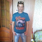  ,   , 42 ,     , c 